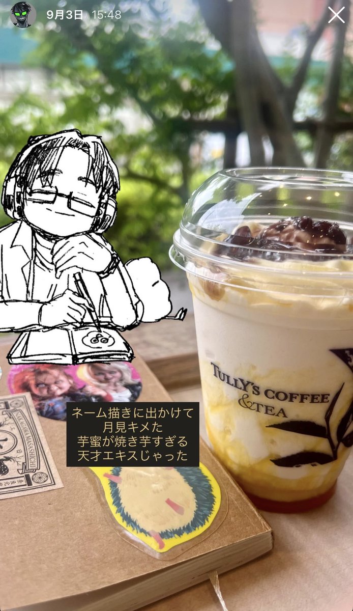 mtwo1040's tweet photo. https://t.co/MmB3zD70ZO