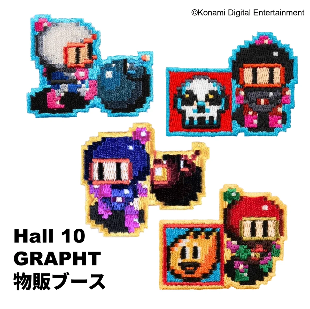 ボンバーマン公式 (BOMBERMAN) on X: 