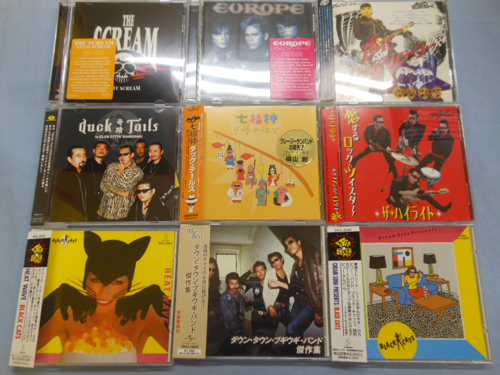 BANANA_OSU_1F's tweet photo. 【大須店1F】9月1週 新入荷CD
ヘヴィメタルと邦楽中心に新入荷CD多数追加しました
https://t.co/RNY1TupLkp
ヘヴィメタル・ハード・ロック/邦楽のLPレコード/CD高価買取中です！
枚数が多い場合は宅配買取も対応できますので、お気軽にお問い合わせ下さい
#バナレコ
#CD買取
#レコード買取 https://t.co/LdyaW3Vb6P