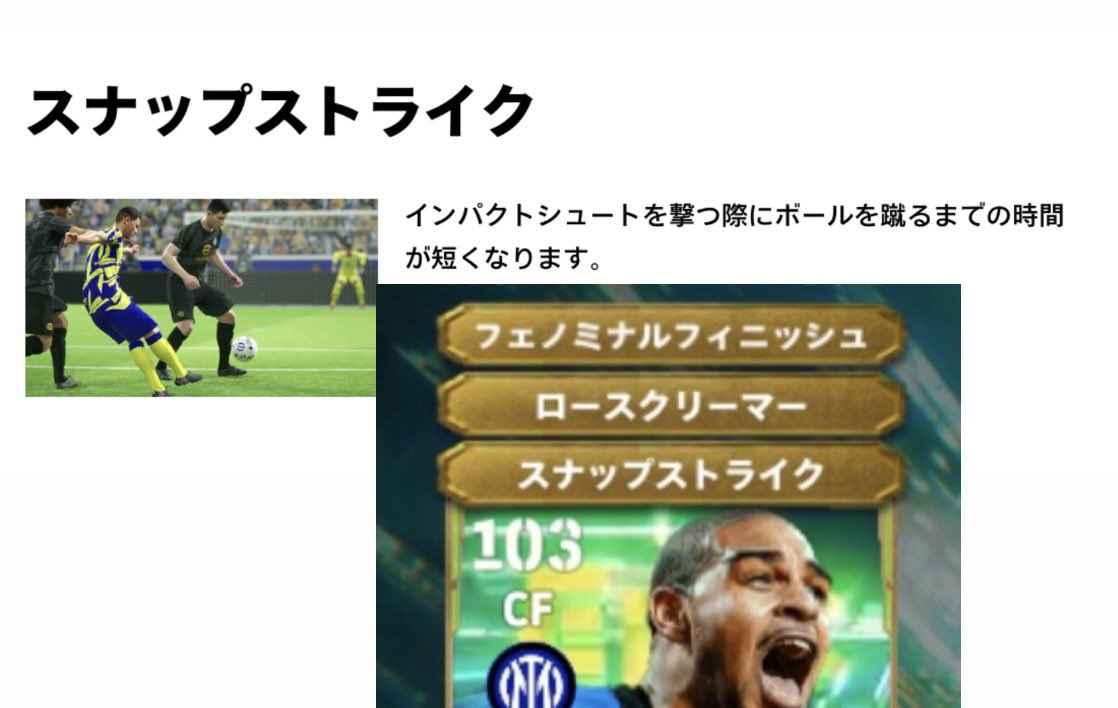 R31salomon's tweet photo. 悲報　スナップロースク持ってないやつは人権なし https://t.co/u22HNSypQx