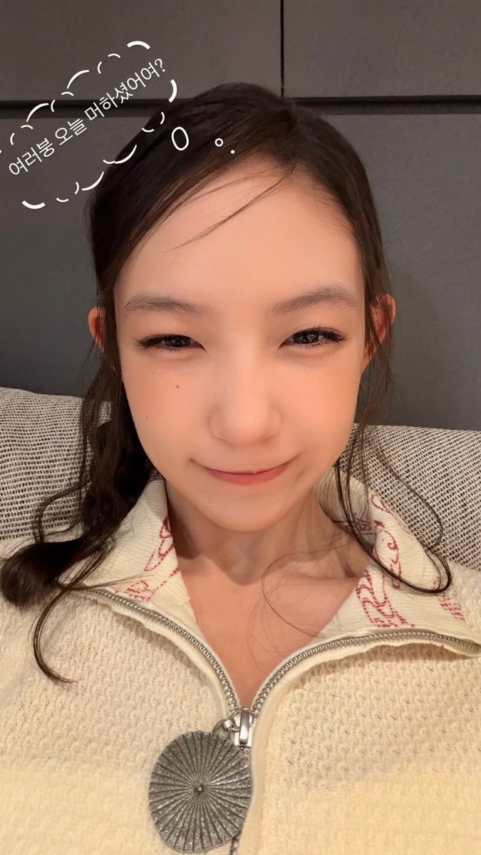 ilobmitin's tweet photo. 여러붕 🥹🥹 https://t.co/707FvtOKzG