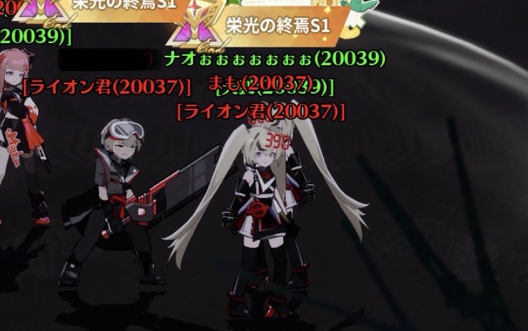 dbvytr's tweet photo. @yui3439 昨日、重なってきてびっくりw https://t.co/HzVspfpnS8