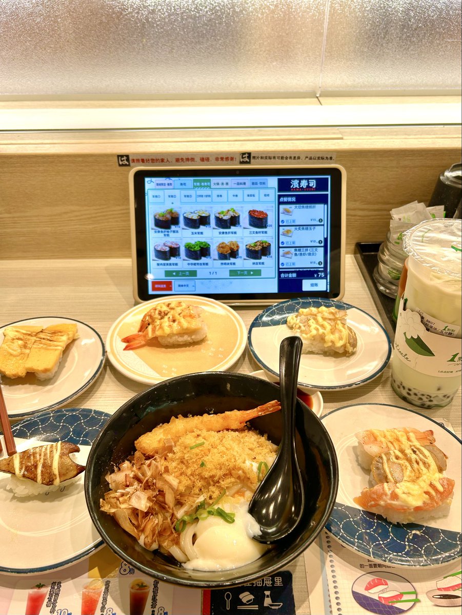 y1ove7's tweet photo. 吃吃吃 https://t.co/L1FzGgaDWR
