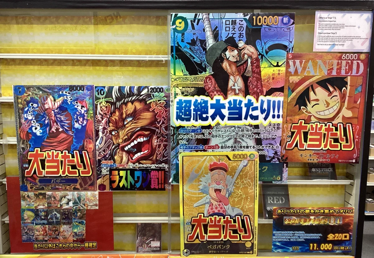 カードラボ静岡店@ポケカ デュエマなどトレカはラボ静岡へ👍️ on X