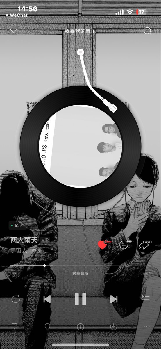 feiranoo's tweet photo. https://t.co/FW8LwBPDC8