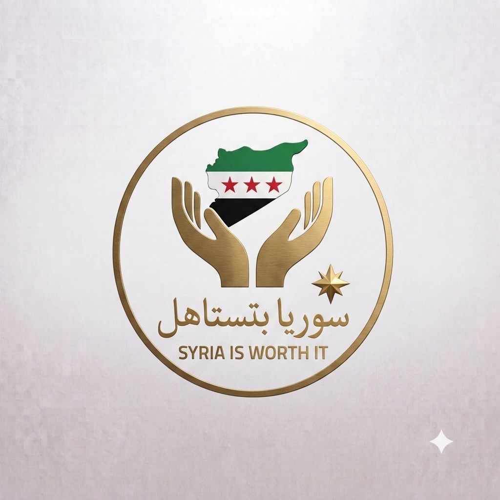 SafSaudkh's tweet photo. الوعي القانوني لم يعد ترفاً
 بل هو الضرورة القصوى لحماية الحقوق والمكتسبات
 يبدأ حفظ الحق بوعيك به
 ويُنتزع بالدليل القاطع والمسار القضائي السليم
 المعرفة اليوم هي سلاحك الأمضى
#سوريا_بتستاهل 
#SyriaIsWorthIt https://t.co/2ie5BG9uta