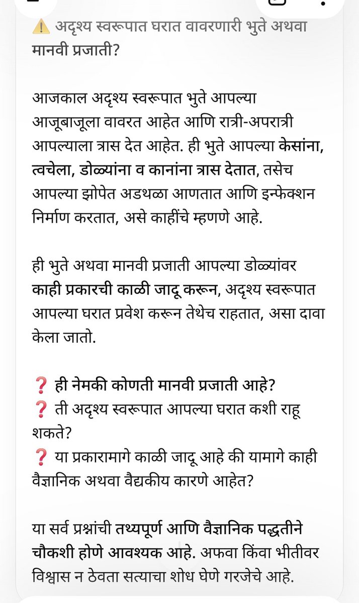 AdvPrashant007's tweet photo. https://t.co/CtUK6UFCMm