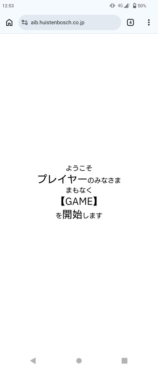 weaklingidied22's tweet photo. アリスめっちゃムズかったけどくそオモロかった😂😂
もっかいリベンジしよ😤✊ https://t.co/h18FC78IVF