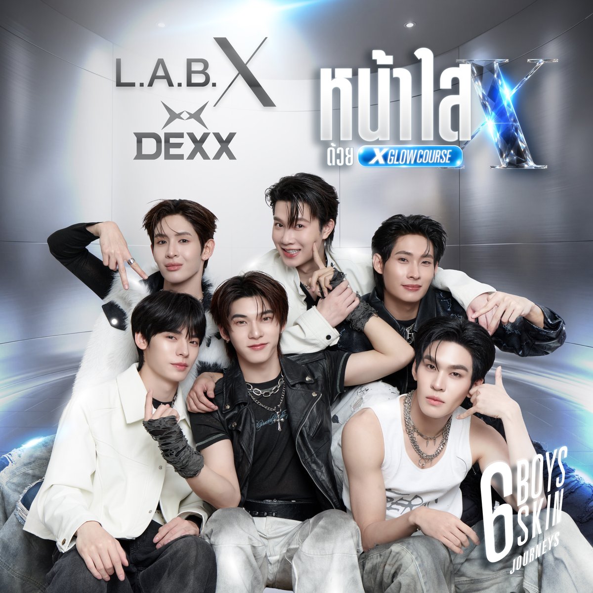 LABXClinic's tweet photo. 📢 “6 คน, 6 สไตล์... แต่ 'เป้าหมายเดียวกัน' คือ หน้าใส เป๊ะ ทุกมุม!” เลือกสไตล์ผิวในฝันของคุณแล้วมา "ปลดล็อก" ความใสกัน!

#TEE_FIRM - ผิวเด็ก เด้งกระชับ หยุดเวลาให้ผิวดูอ่อนเยาว์ เพียง 5,990.- 

#JAMESSU_GLOW - ผิวหน้าฟู เนียนนุ่ม ฉ่ำวาวแบบไม่ต้องพึ่งฟิลเตอร์ เพียง 5,990.-

#TUTOR_BRIGHT - ผิวสว่างออร่าพุ่ง หน้าหมองแค่ไหน ก็สู้ความออร่าไม่ไหว เพียง 5,990.- 

#POR_CHARGE - ผิวสดช่ืน เหมือนนอนเต็มอิ่ม ปลุกผิวที่ดูเหนื่อยล้าให้ฟื้นทันตา เพียง 5,990.- 
 
#AUAU_CALM - ผิวแข็งแรง ลดรอยแดง กู้ผิวแพ้ง่าย ให้กลับมาเรียบเนียน เพียง 5,990.- 

#YIM_BRIGHT - ผิวเนียน เคลียร์จุดด่างดำ หน้าใส ไร้รอยสิว เพียง 5,990.-

ทุกโปรแกรม “ราคาเดียว 5,990.-” 

#LABX #DEXX #หน้าใสXGlowCourse #6BoysSkinJourneys #หน้าใสพิฆาต