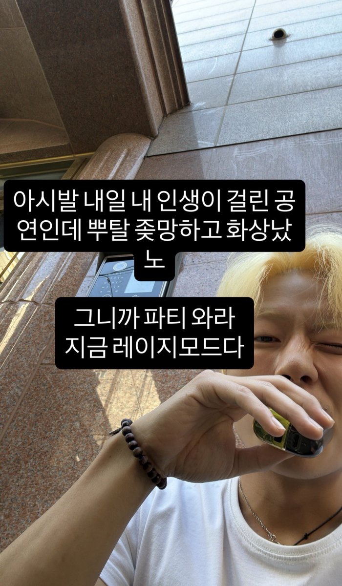 zaduo_'s tweet photo. 당장.쥐베이비의 공연을.다들 달려가시오.<<난못감. https://t.co/i5waVSJHPc