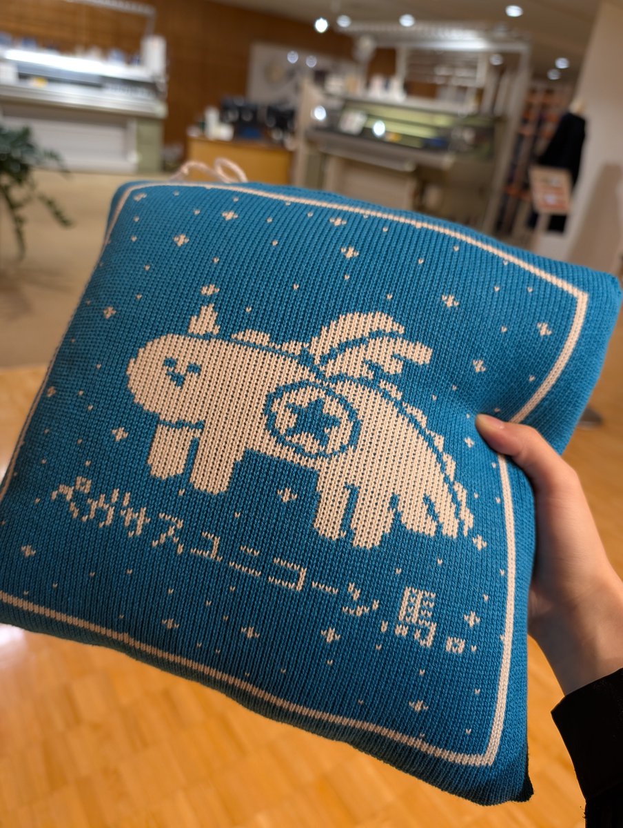 PUH_trpg's tweet photo. クッション作った！
めちゃいい感じ✌️ https://t.co/e3cfQ7uePS