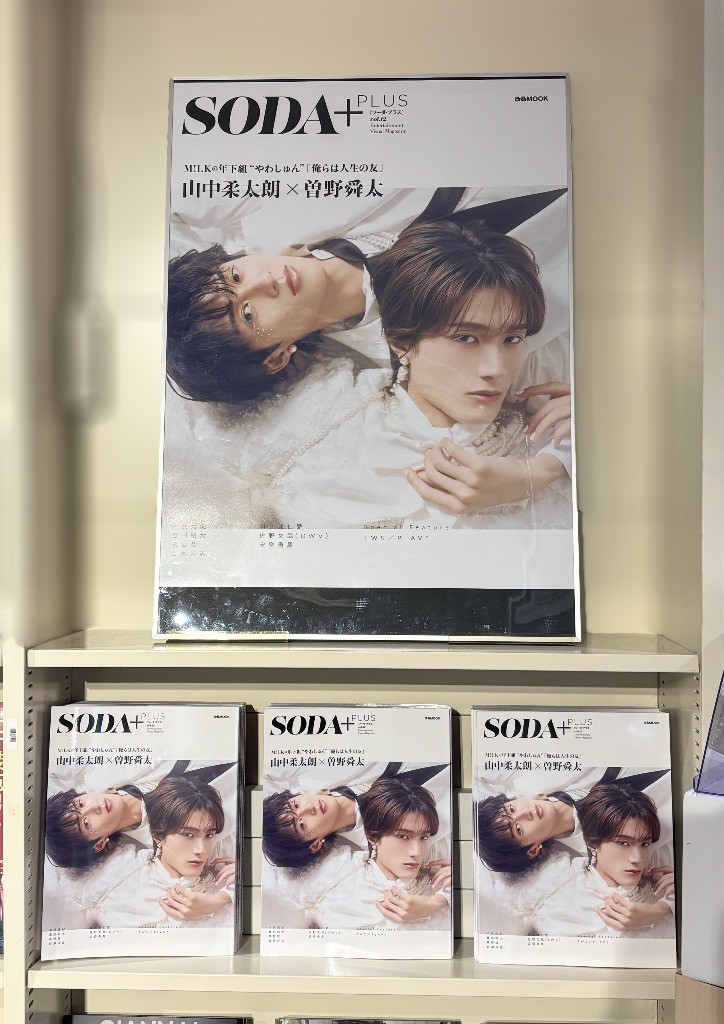 HMV&BOOKS SHIBUYA on X: 
