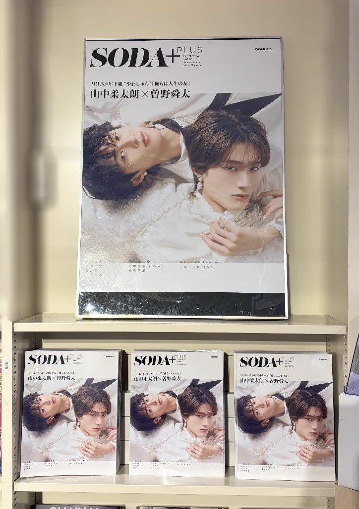 HMV&BOOKS SHIBUYA on X: 
