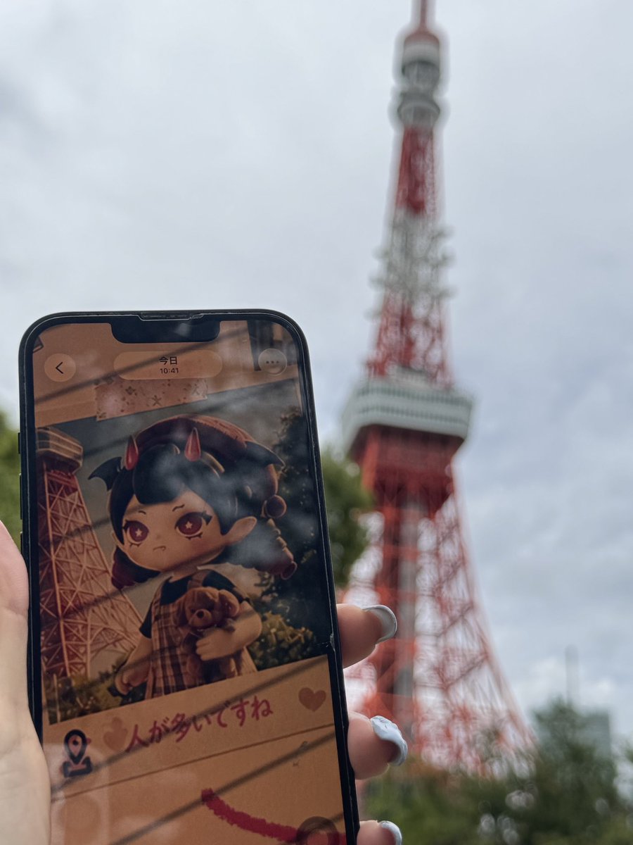 chikyuomoi's tweet photo. @MellojoyJapan 
姪っ子のために6個買ってる私
ポップアップも行きたいなーー！！
あたりますように🤩まだ抽選やってるのかなあ

#MelloyainTokyo #MellojoyHARAJUKUPopup
#MellojoyWorld https://t.co/1l1eNX8jYM