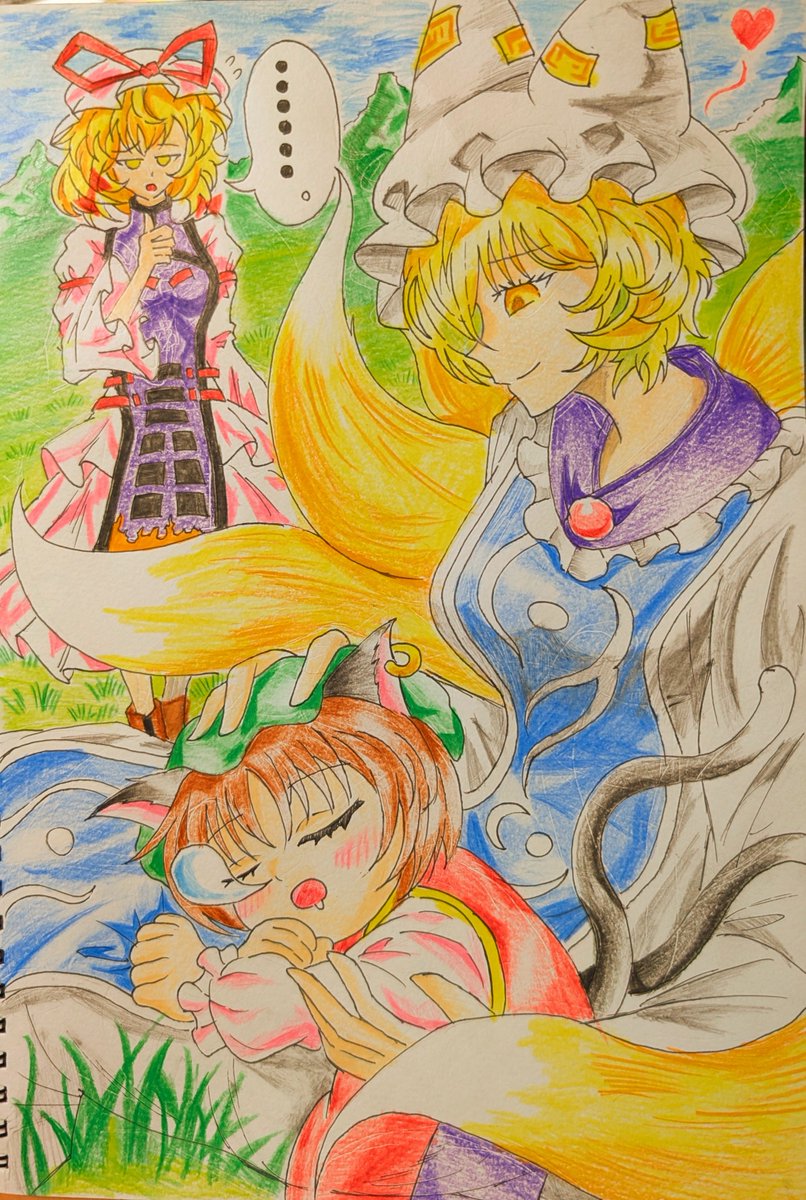 r0RTL1KD6465636's tweet photo. 八雲一家
#八雲紫　#八雲藍　#橙　#東方project https://t.co/TOJCYSmgm6