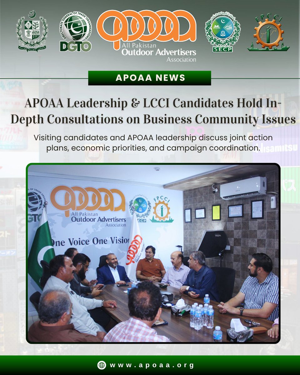 apoaa_pk's tweet photo. لاہور چیمبر انتخابات

LCCI ایگزیکٹو باڈی کے امیدواران کا APOAA ہیڈ آفس کا دورہ!

▪️ چیئرمین APOAA میاں محمد رفیق سے ملاقات میں انتخابی حمایت کی اپیل
 ▪️ تاجر برادری کے مسائل اور مشترکہ حکمتِ عملی پر گفتگو
#APOAA #LCCIelections #LahoreBusiness #LCCI https://t.co/ehTPlvPL3v