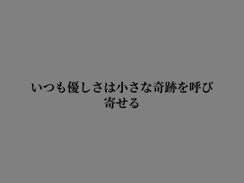 RoyalOakFarmIL's tweet photo. 思いがけず出会えた心の光 https://t.co/p0QmI4gMlQ