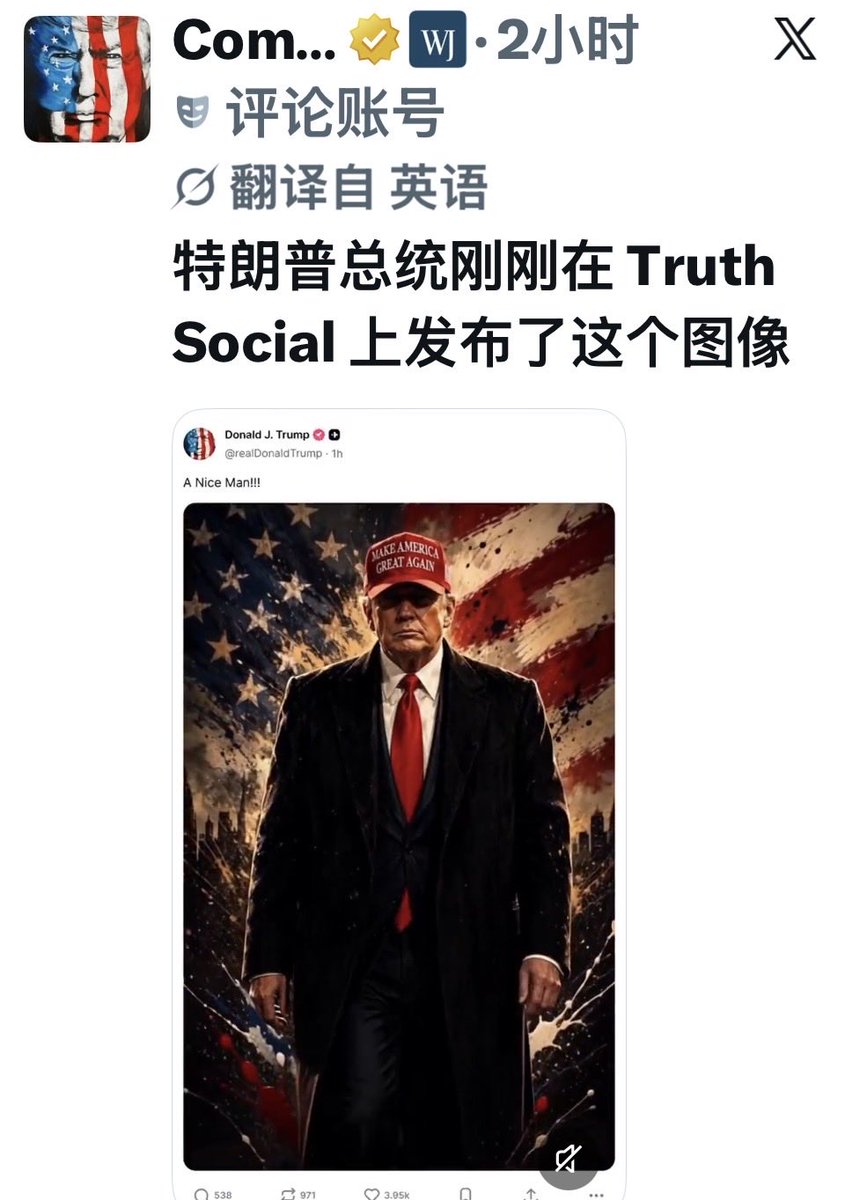 tiandisu1's tweet photo. 斯文之败類！可以说是跟人类文明進步的格格不入！⚡️緊接而來你必將是迎來🈚️尽之后愧！ https://t.co/ak3vKwG9de