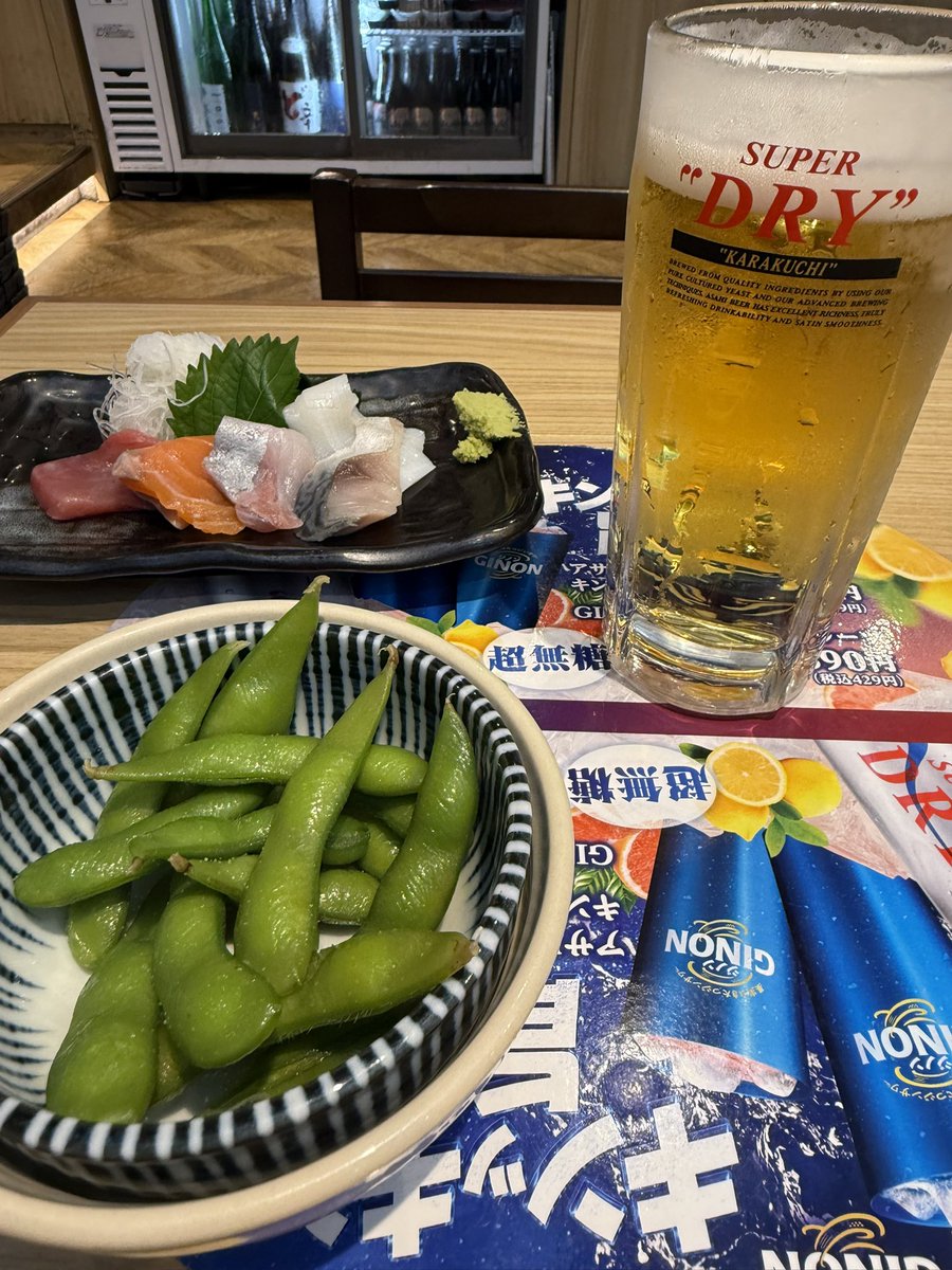 drunkardprivate's tweet photo. 健康診断あとの一杯
ちゃんと胃カメラ後1時間あけました。
カンパーイ(*´꒳`*)🍺 https://t.co/7FOYJGiNJV