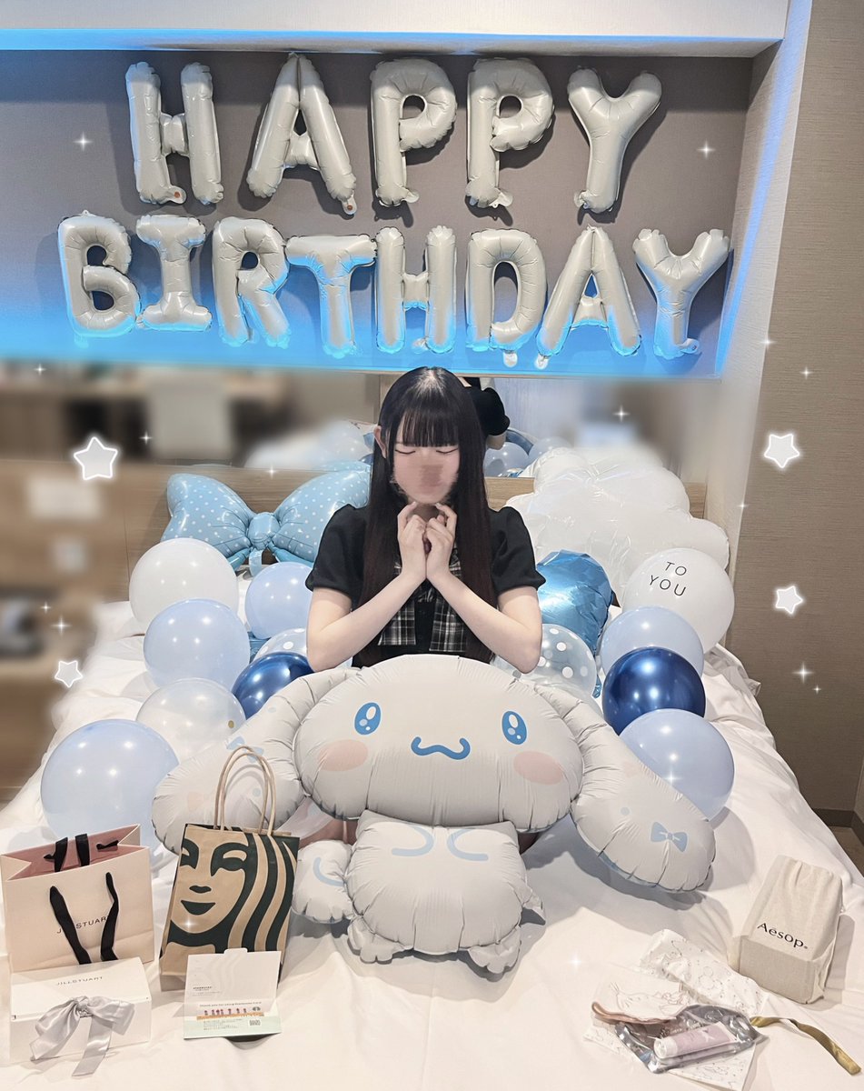 K_1LL_01's tweet photo. 8月ありがとうございました🌼
先日の誕生日もお祝いしてくれたお兄さんありがとう🥹🩵直接お祝いしてくれたお兄さん達も本当にありがとう😭
9月もたくさんお待ちしてます♡

⬇️とてつもなく可愛いサプライズ૮ .  ̫ .🎀ა https://t.co/dV8Ci95lMB