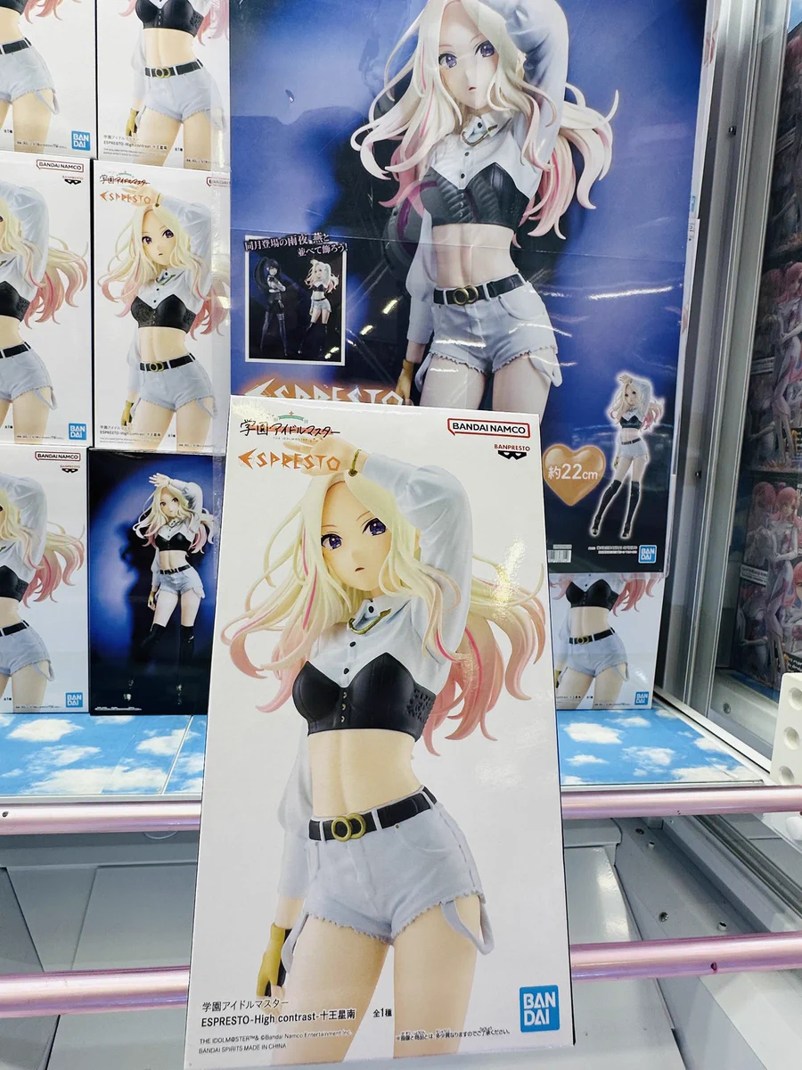 おたちゅう佐渡佐和田店 クレーンゲームコーナー on X: 