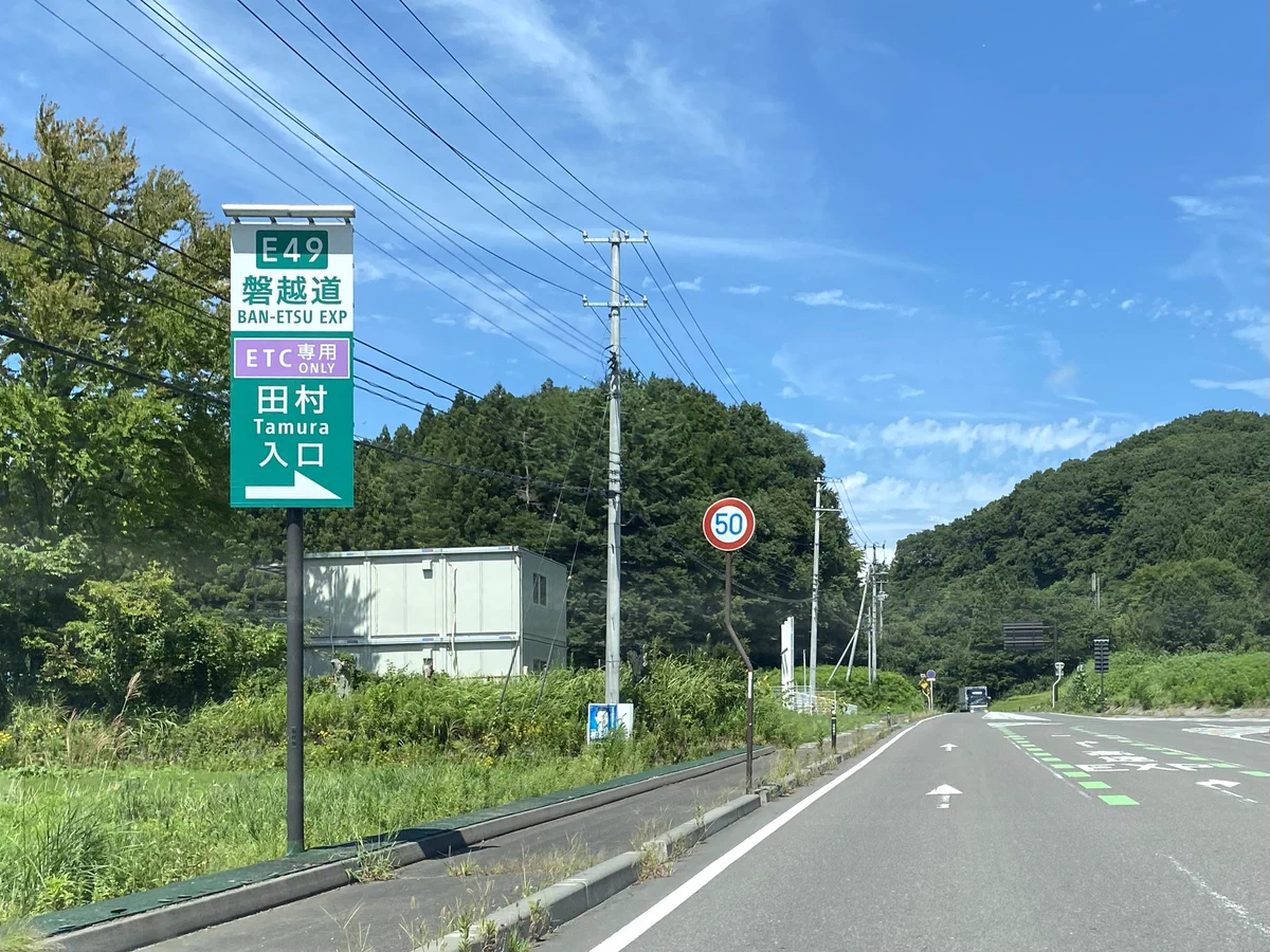 たか on X / X