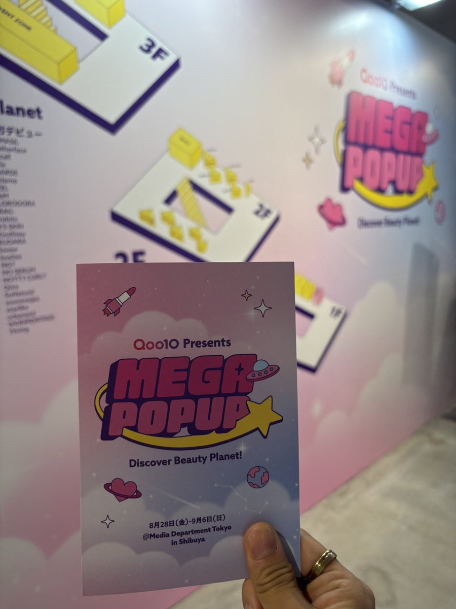 shiotiru's tweet photo. #Q0010MEGAPOPUP
#MegaPopup
#Q0010メガ割
やってまいりました✌︎ https://t.co/EOVfaht41w