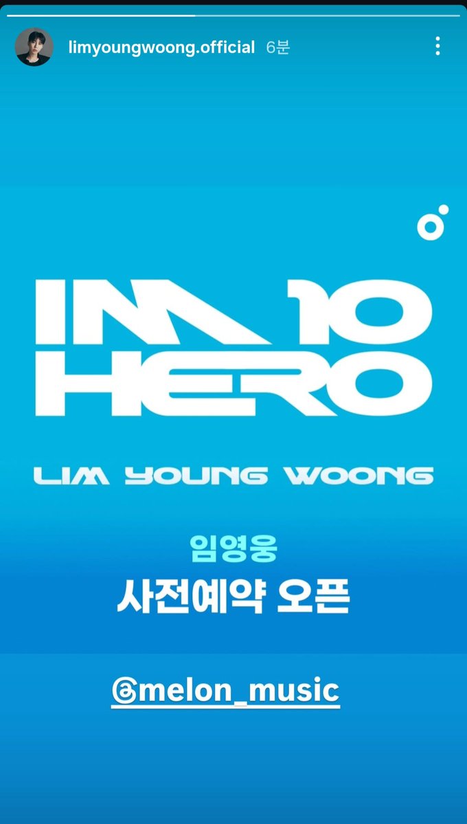 vgxQSmbfvae0ytz's tweet photo. 서수 사전예약 오픈!!
뮤웨도 드뎌 ? 🤩
반드시 지붕킥 가즈아👏👏👏
@limyoungwoong  #임영웅 https://t.co/DL0aSjn3az