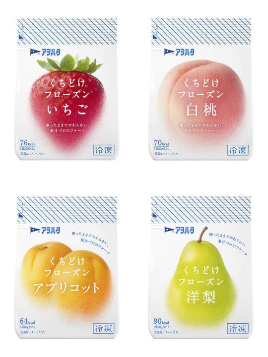 aohata_official's tweet photo. スープジャーをお持ちの方にぜひ試していただきたい…

「ヨーグルト＋くちどけフローズン」をスープジャーに入れて15分後に混ぜるだけで、シャリっとフルーティーなヨーグルトアイスの完成🍨

フルーツを少し崩しながら食べると、甘みがじゅわっと広がってたまりません…🤤 https://t.co/R61mzeIhY4