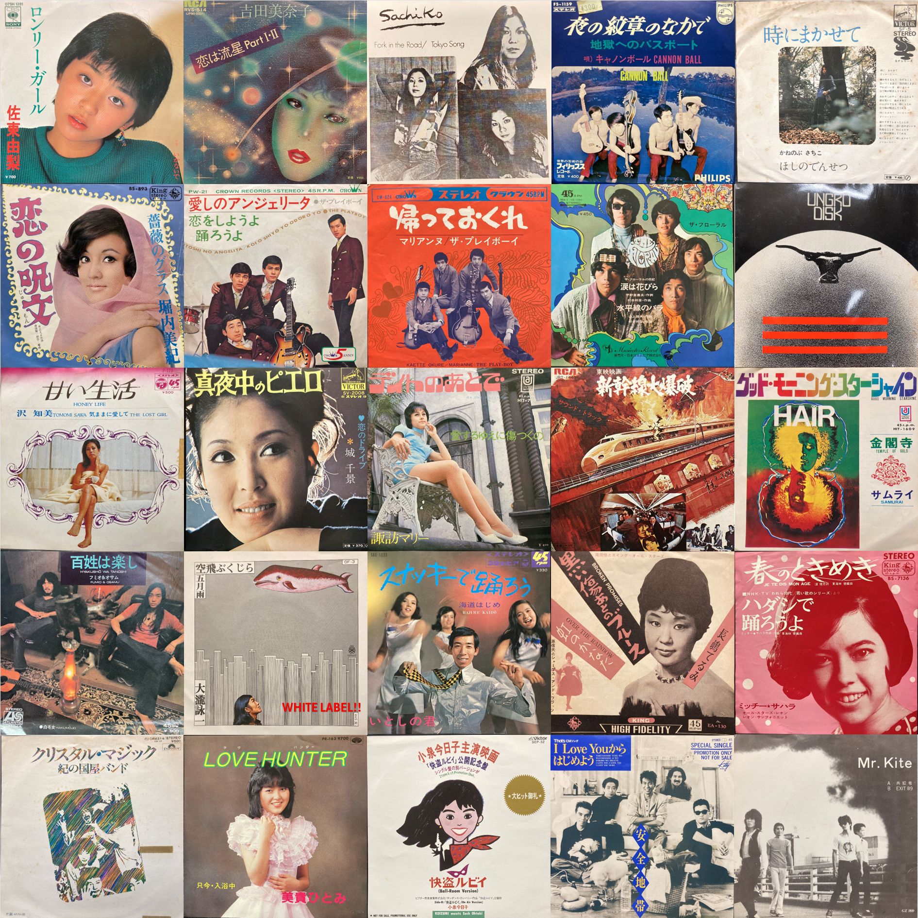 【週末特価】nee 廃盤 デモCD 12枚セット(7月末まで) HRRl4RDbAAAWebB.jpg:large