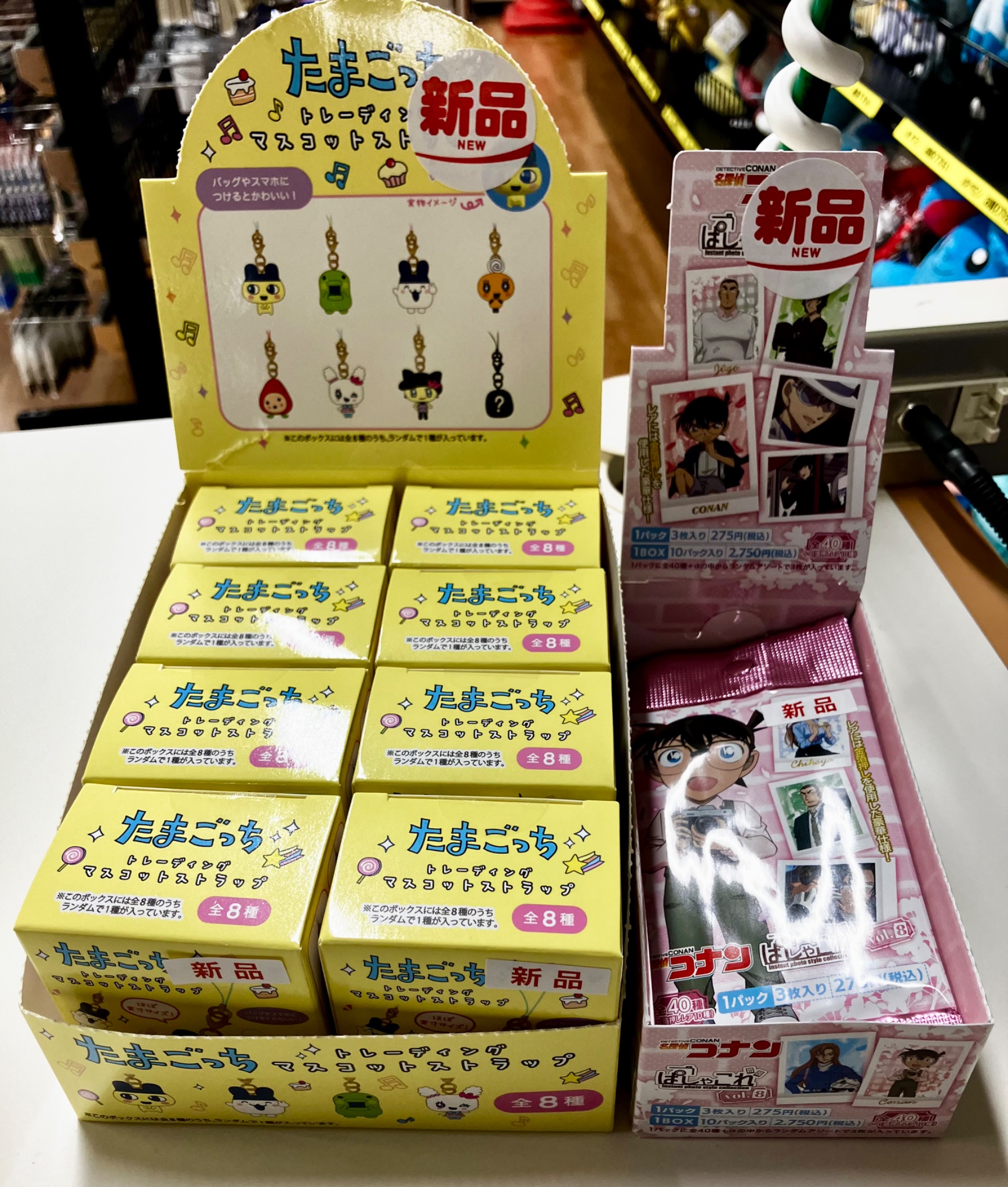 ブックオフ松戸駅東口店【トレカ・グッズ・ホビー】 on X: 
