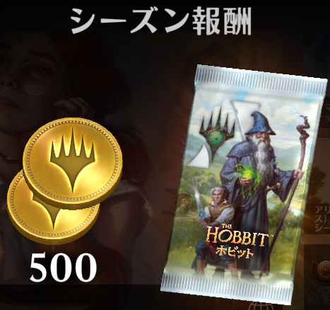 yuusha_hiro's tweet photo. 先月��最低限のプレイ。流石に仕事忙しくてリミテッドのプレイは無理だった

#MTGアリーナ　#シーズン・ランク https://t.co/ETUpnZqA2v