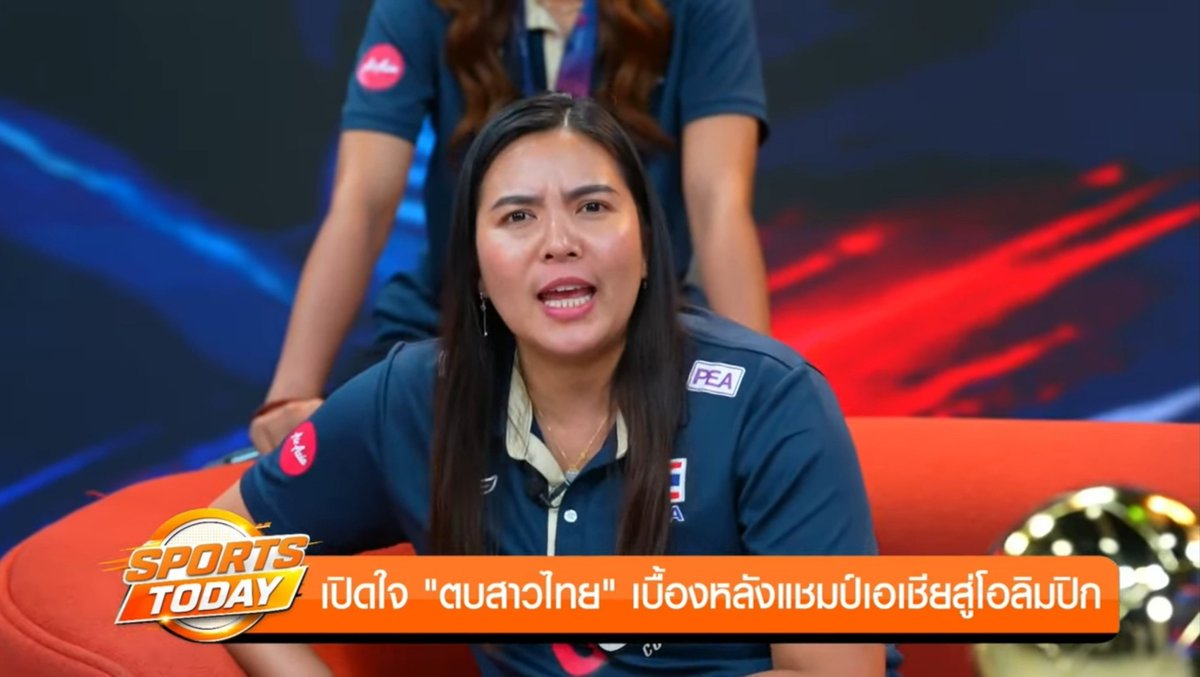 Min_TANK's tweet photo. พธก. : road to olympic จากนี้เรามองอะไรไว้บ้าง
พี่ชม : เหรียญ! เหรียญโอลิมปิค มันต้องไม่สุดแค่นี้!
กัปตันเขาเอาว่ะแก ไม่แค่เข้าร่วมครั้งแรก แต่พี่จะเอาเหรียญด้วย!
มา กองเชียร์พร้อมแล้ว 🥳🥳🥳🥳🥳
#วอลเลย์บอลหญิง https://t.co/D6LYPTBvfY