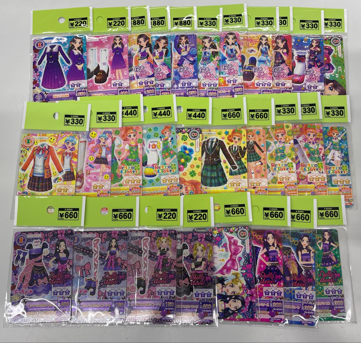 K-BOOKS ライブ館α в X: „【入荷情報】 アイカツ！ アイカツカード