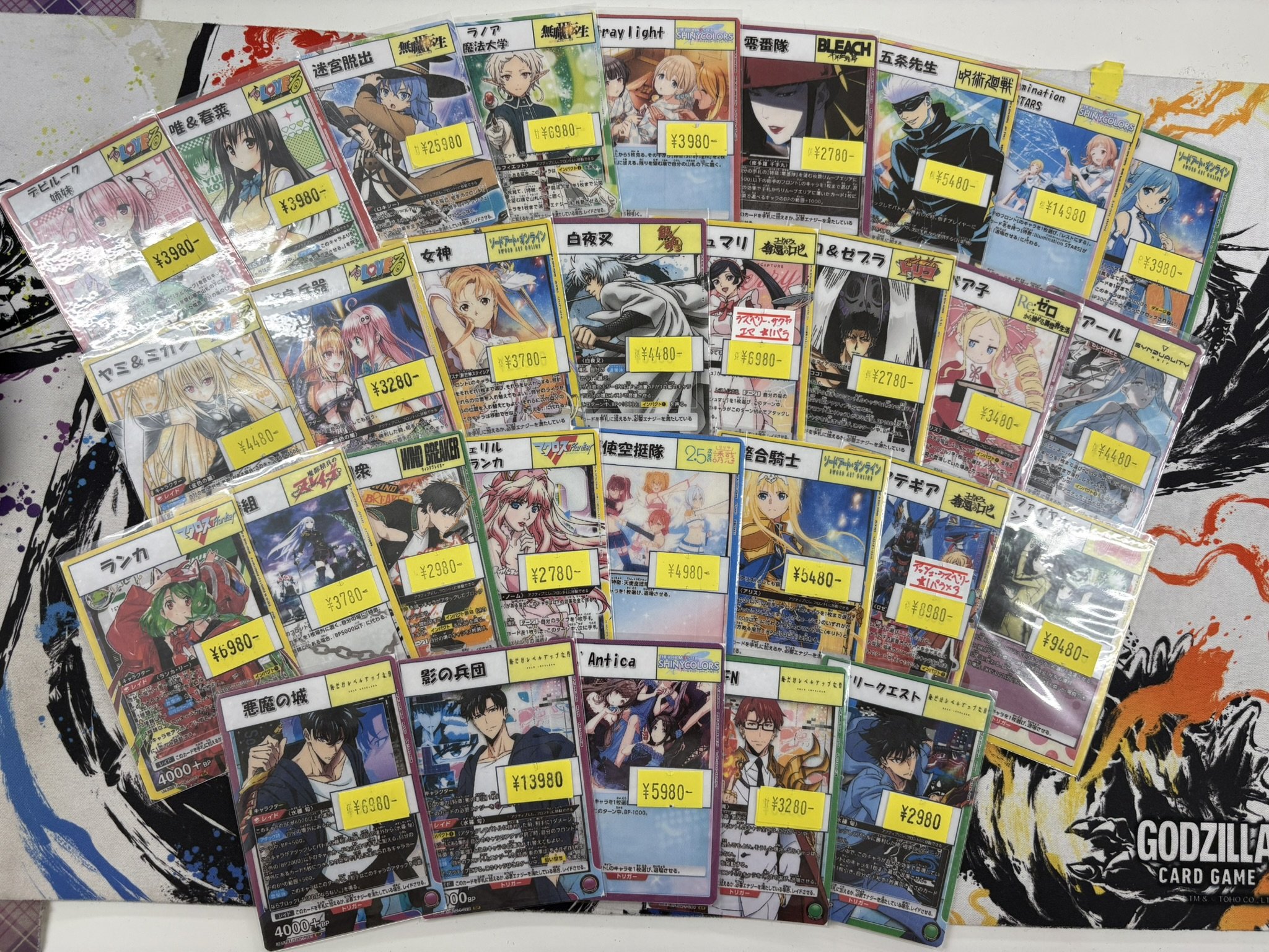 193秋葉原店＠🔥Grand Archive取扱開始🔥 on X: 
