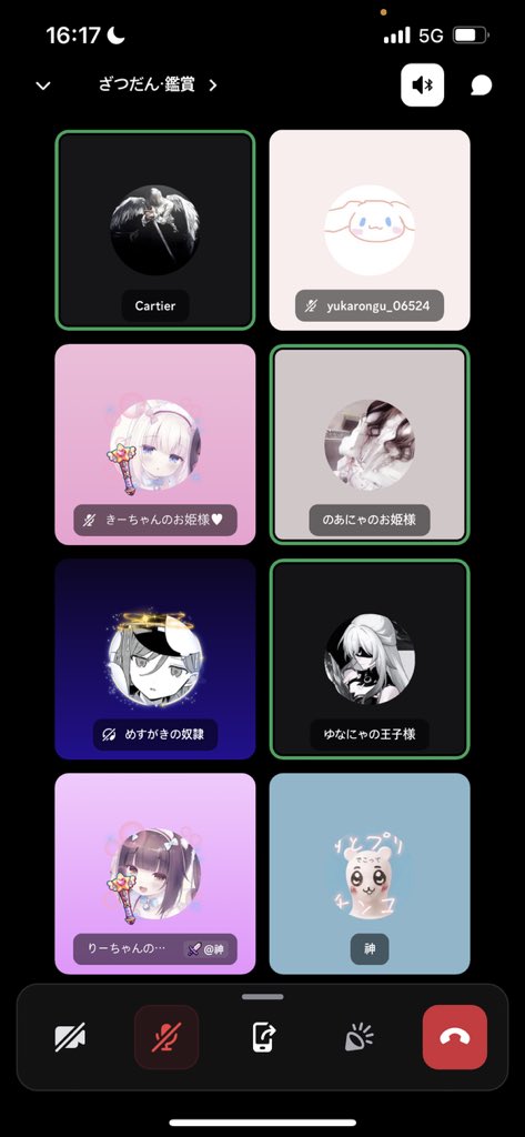 _usamoc's tweet photo. おまえらのおかげできっかのよこになれねーよしね https://t.co/uLNuUlyPKY