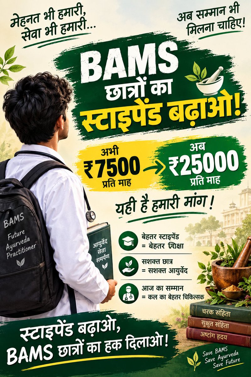 shubham00973054's tweet photo. https://t.co/l6OQp1yXSn