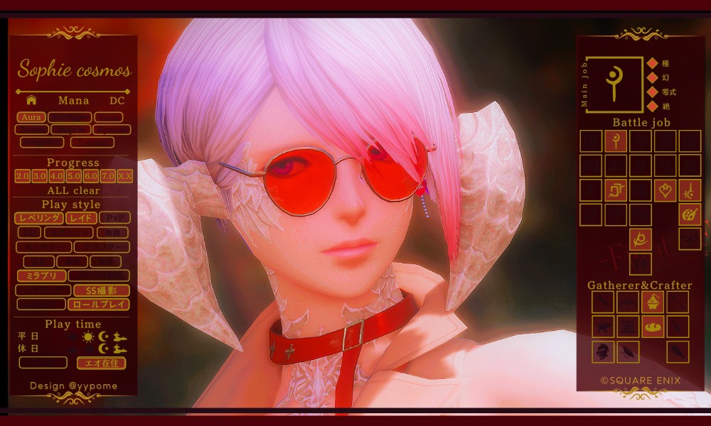 SophieRP_ff14's tweet photo. 有志様が素敵なプロフィールサイトを作って下さっていたので活用させていただくついでに9月更新✨
モグッテ➡https://t.co/fpd4E5PIrq

今まで撮ったSS散りばめてあります。
プロフィールのサイトの欄にも張り付けてあるので、よければご覧くださいな💕

#FF14キャラクターカード 
#ynmagcard https://t.co/ZF90vPC9nw