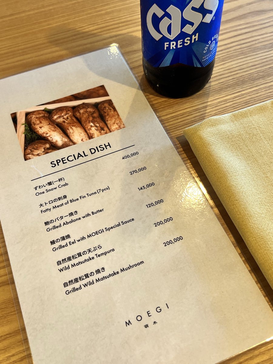 jktv365's tweet photo. 結果は−1億1,150万ウォン。
日本円にして約1,290万円負けました。

惨敗です。

バカラの軍資金はそもそも資産として計上していないので、金額ほど心のダメージはないのですが、今年コツコツ積み上げてきた勝ち分が一瞬でほぼ吹き飛びました。

積み上げるのは大変なのに、
なくなる時は本当に一瞬。

悲しすぎて、ランチはメニューのスペシャルを全部注文しました。

総額34万円。
もちろんカジノ持ち。

韓国では見事に散ったけど、
次はフィリピンで絞ります！🇵🇭