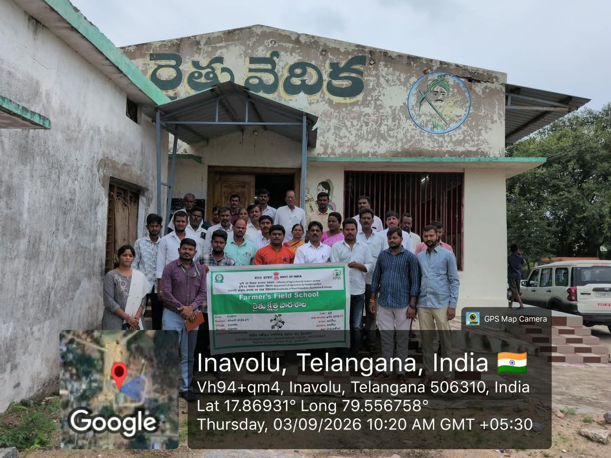 CIPMCHyd's tweet photo. CIPMC Hyderabad inaugurated Farmers Field School programme on Cotton at Inavolu village, Inavolu mandal of Hanumakonda district on 03.09.2026.  Shri. Sunil Kumar, Mandal Agriculture Officer, Smt. Anusha, Agriculture Extension Officer and Farmers participated in the programme. https://t.co/LkMMQolnhl