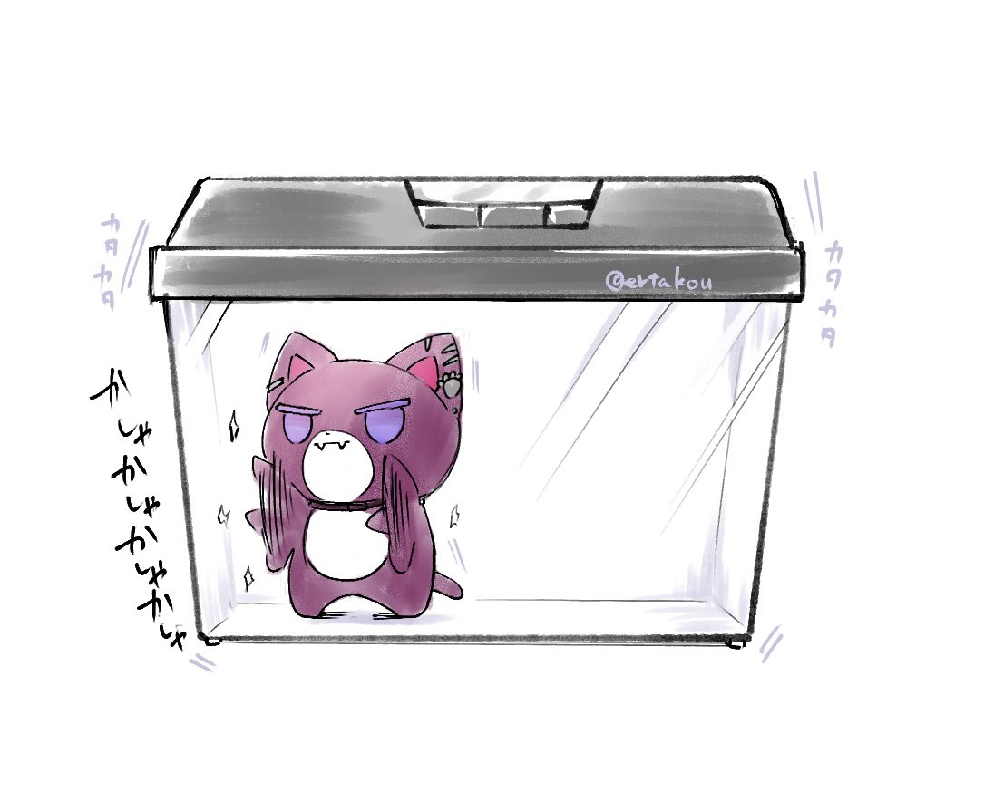 ErtaKou's tweet photo. あやうくこうなるところだった https://t.co/YmlemQyR3m