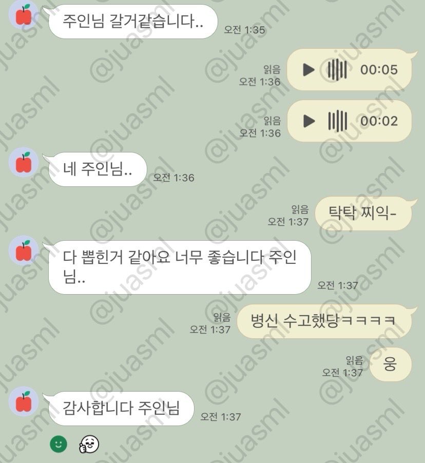 juasmlx's tweet photo. 자집년들 일렬로 집합~
#온플 #펨돔 #라관 https://t.co/6hAgwnIiRo
