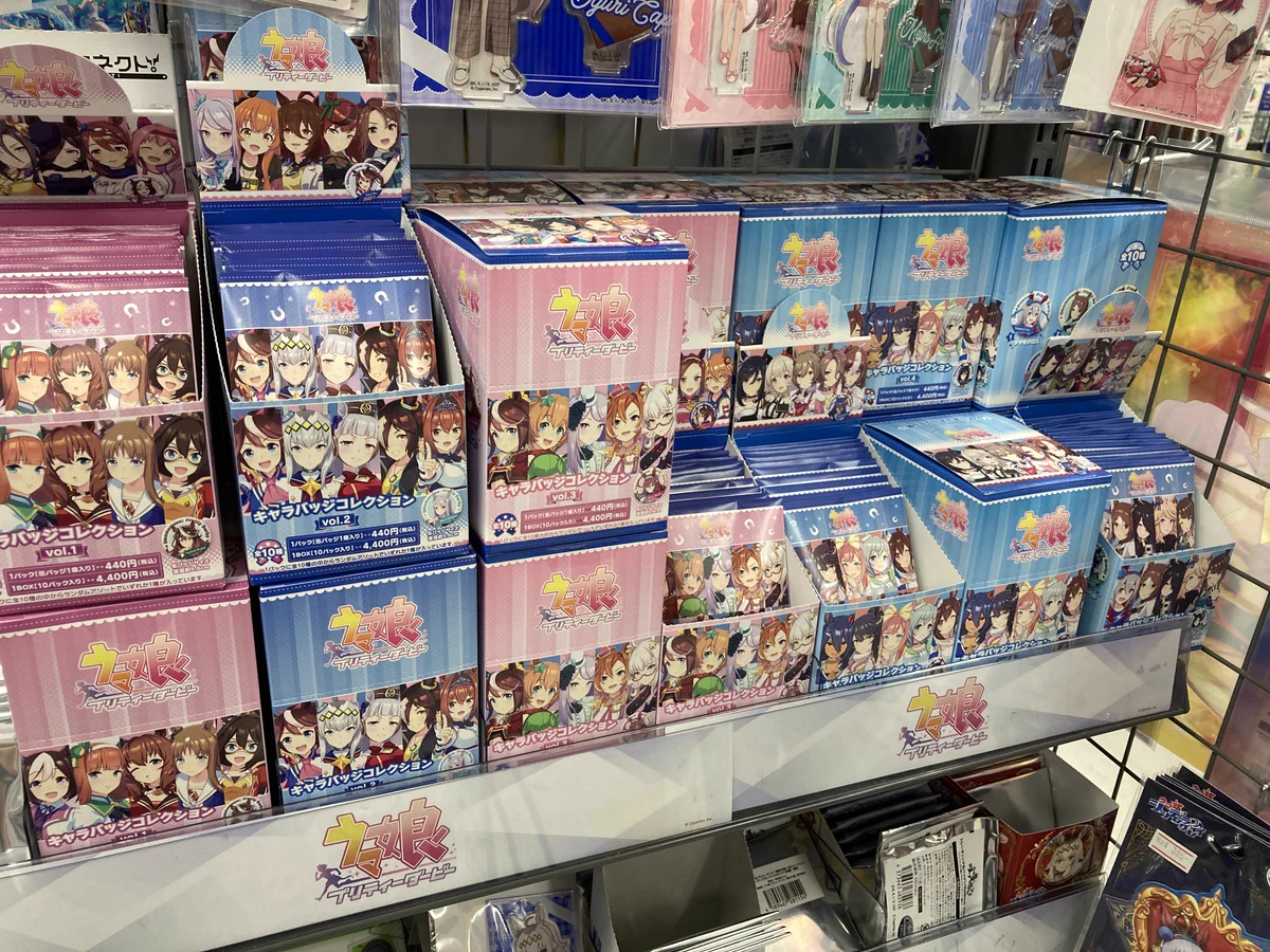 アニメイト三宮 on X: 
