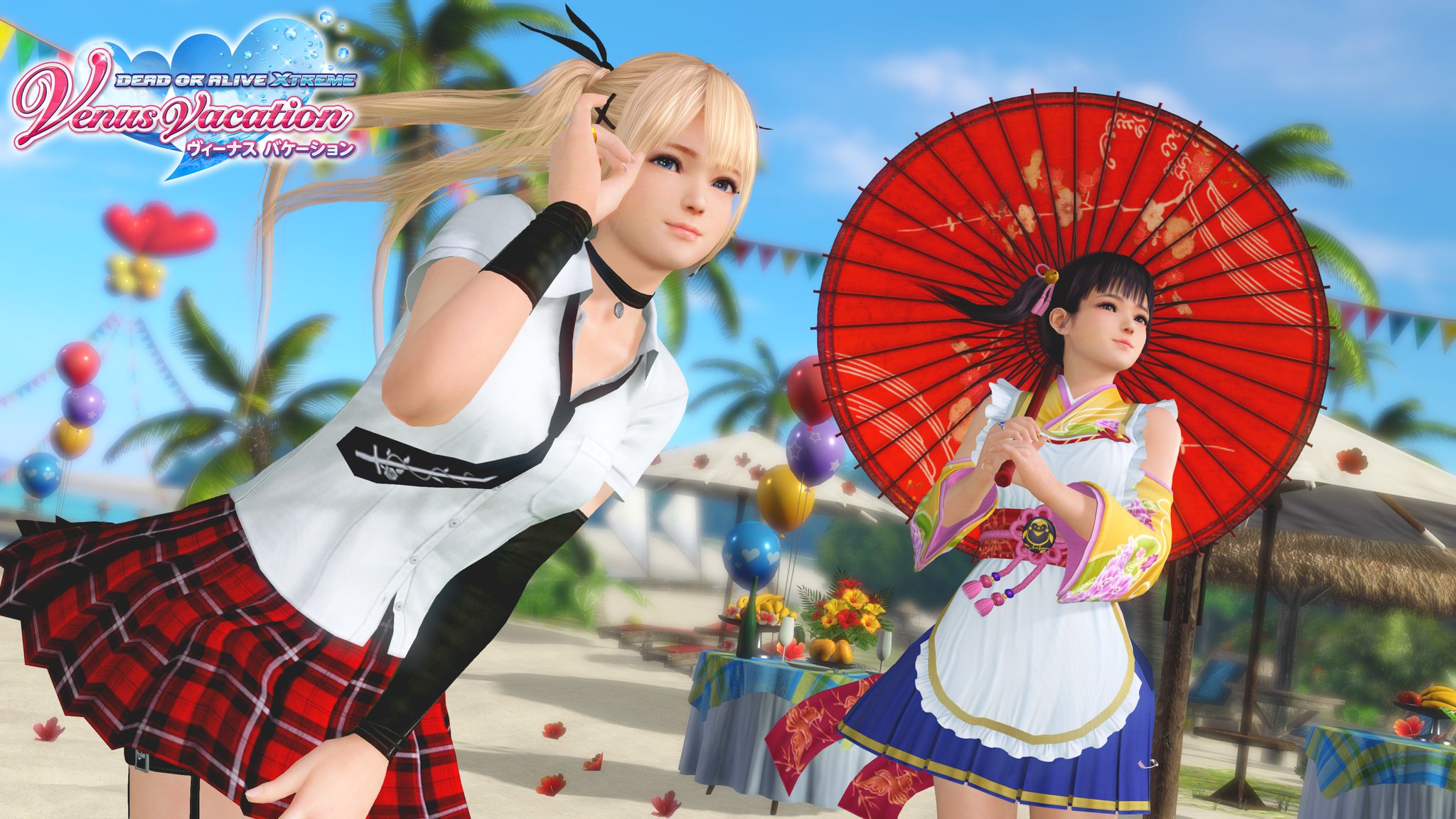 プリマル on X: 