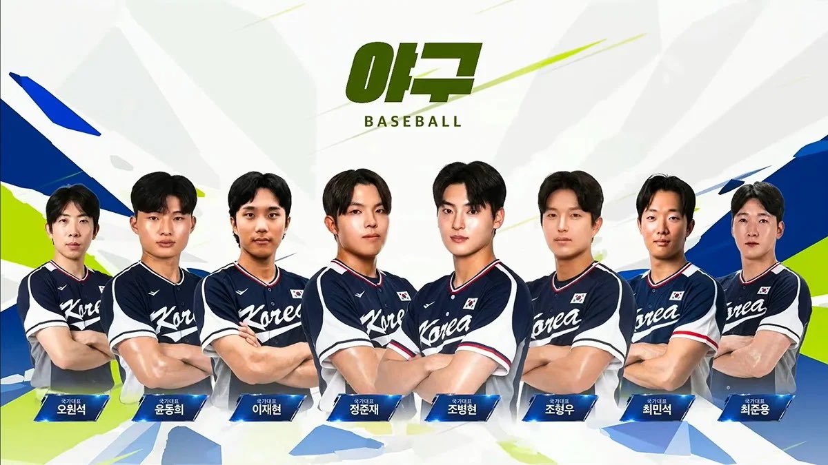 mylanders2's tweet photo. 아시안게임 결단식 사진인데 ai 돌려서 ㅈㄴ 웃김 아 https://t.co/QZUFHI75Rm