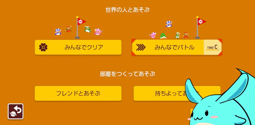 すもも (@SUMOMOXqX) / X
