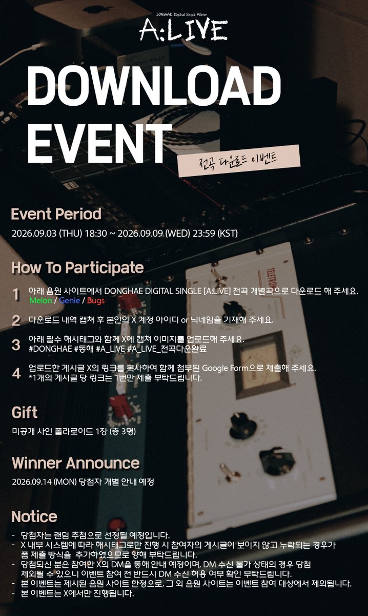 SJ_DnE_official's tweet photo. [📢]
DONGHAE DIGITAL SINGLE ALBUM [A:LIVE]
발매 기념 이벤트 #2

[A:LIVE] 발매를 기념하여 전곡 다운로드 이벤트가 진행됩니다🎧

&amp; (애니) 여러분의 많은 참여 바랍니다💙

🔗 https://t.co/beameBrtQl

※ 본 이벤트는 X에서만 진행됩니다.

#동해 #DONGHAE
#A_LIVE #A_LIVE_전곡다운완료 https://t.co/hj4AVmBCdB