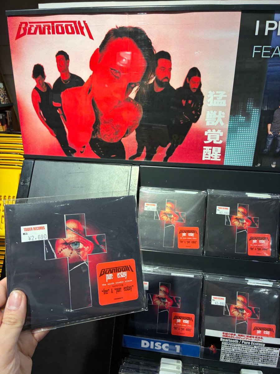 TOWER_Shibuya's tweet photo. 【#Metalcore】

元Attack Attack!のCaleb Shomo率いる、
米オハイオ州コロンバス発のメタルコア・バンド
#Beartooth 通算6作目のアルバム『Pure Ecstasy』
本作より名門 #FearlessRecords からのリリース。
お馴染みパンク精神旺盛な猛々しいサウンドと、
泥臭さと猛獣臭漂うセクシーさ満載！
プロデュースには元Bring Me The Horiozonの
Jordan Fishが参加しております🙌
(EMK)