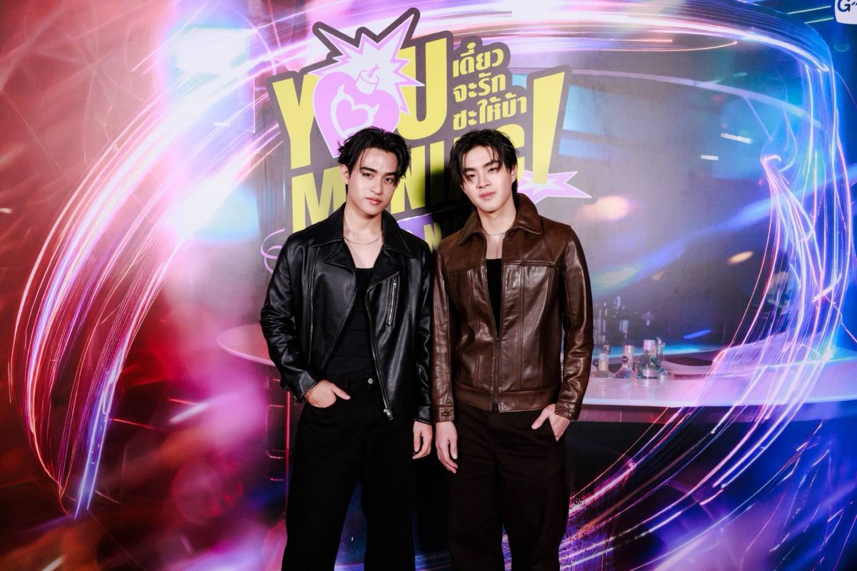 ParkkengChannel's tweet photo. กรี๊ดลืมหายใจ! “วิลเลี่ยม-เอส” แท็กทีม “บาร์โค้ด-คิน” เสิร์ฟตอนแรก ซีรีส์ "You Maniac เดี๋ยวจะรักซะให้บ้า" ฟินขีดสุด!! ในงาน “You Maniac Opening Night”  

MANIAC OPENING NITE

#williamest #williamjkp #est_rvp
#BarcodeKin #barcodetin #KinThanachai
#วิลเลี่ยมเอส #บาร์โค้ดคิน
#GMMTV #YouManiacSeries
#YouManiacSeriesEP1 

       เสียงกรี๊ดดังสะเทือนฮอลล์ตั้งแต่เริ่มจนจบ สำหรับบรรยากาศงานดูตอนแรกของซีรีส์ที่ทุกคนรอคอย "You Maniac เดี๋ยวจะรักซะให้บ้า" จาก “GMMTV” คอนเทนต์โพรไวเดอร์ชั้นนำของเมืองไทย ในงาน “You Maniac Opening Night” ที่ได้เสียงตอบรับจากแฟนๆ อย่างล้นหลาม บัตร Sold Out ในเวลาอันรวดเร็ว และยังสร้างปรากฏการณ์ความฟินขีดสุด กับเคมีเคใจของ 2 หนุ่มฮอต "วิลเลี่ยม จักรภัทร แก้วพันธุ์พงษ์, เอส ศุภ สง่าวรวงศ์" ที่แท็กทีม 2 หนุ่มมาแรง “บาร์โค้ด ตฤณสิษฐ์ อิสระพงศ์พร, คิน ธนชัย ศักดิ์ชัยเจริญกุล” พร้อมด้วยผู้กำกับฯ มากฝีมือ “ปราง ศศินันท์ พัฒนะ” มาร่วมสร้างความทรงจำสุดพิเศษกับเหล่าแฟนๆ ที่มากันอย่างทะลักทลาย เมื่อ วันเสาร์ที่ 29 สิงหาคม 2569 ณ MCC HALL ชั้น 3 เดอะมอลล์ไลฟ์สโตร์ บางกะปิ ที่ผ่านมา

       เปิดม่านเรียกเสียงกรี๊ดสนั่นด้วยโชว์หวานบาดใจจาก "วิลเลี่ยม" ในเพลง “ถ้าสวรรค์ไม่มีเธอฉันก็ไม่อยากไป” ก่อนส่งไม้ต่อให้ "เอส" บริหารเสน่ห์สาดความละมุนในเพลง “What If” และวินาทีที่ทำเอาแฟนๆ ใจสั่นรุนแรงจนลืมหายใจ คือตอนที่ทั้งคู่เดินออกมาร้องเพลง “เหนื่อยหน่อยนะ” เสิร์ฟเคมีตกคนทั้งฮอลล์ให้จมกองความสุขไปตามๆ กัน แล้วงานนี้ยังได้พิธีกรอารมณ์ดี "เจนนี่ ปาหนัน" มารับหน้าที่สาดความสนุก ชวนเหล่านักแสดงและผู้กำกับฯ ขึ้นมาร่วมเม้าท์เผาขนเบื้องหลังฉากสำคัญสุดเอ็กซ์คลูซีฟ พร้อมเล่นเกมสุดหรรษาที่เคมีความเกลียดกันไม่มี มีแต่ความหวานที่ล้นเวทีสุดๆ เลยทีเดียว ก่อนจะพาทุกคนเข้าสู่ช่วงเวลาสำคัญ รับชมซีรีส์ตอนแรกไปพร้อมกัน ท่ามกลางเสียงกรี๊ดที่ดังเป็นระยะๆ ตามจังหวะความฟินของเรื่องราวของซีรีส์

       ความหวานยังไม่หมดแค่นั้น ทันทีที่ซีรีส์จบลง "วิลเลี่ยม-เอส" ก็ควงคู่กลับขึ้นเวทีมาสาดความฮอบอีกรอบ ในเพลง “Red Flag” เพลงประกอบซีรีส์ "You Maniac เดี๋ยวจะรักซะให้บ้า" ที่ทำเอาแฟนๆ ใจฟูฟื้นตัวไม่ไหว ปิดท้ายด้วยการเชิญทีม สปอยตอนต่อไปให้แฟนๆ ได้จิ้นจนนอนไม่หลับ ส่งมอบความสุขและความประทับใจกลับบ้านไปแบบจัดเต็มทุกอารมณ์
ติดตามชมซีรีส์ “You Maniac เดี๋ยวจะรักซะให้บ้า” ทุกวันเสาร์ เวลา 20.30 น. ดูทีวี ช่อง GMM25 | ดูย้อนหลัง แอป oneD ที่เดียว เวลา 21.30 น. หรือสามารถติดตามรายละเอียดเพิ่มเติมได้ที่ Facebook : https://t.co/LShPDjqToM และ Instagram & X & TikTok & YouTube & Weibo : GMMTV