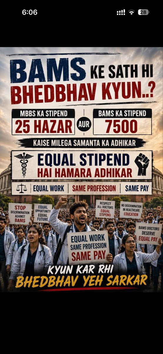VAiBHaV_BaLiYn7's tweet photo. @ayushupdept
@dayalugurubjp
@SureshKKhanna @CMOfficeUP
@upayushdept @moayush
#25kforAYUSH
#hikeAYUSHstipend
#AYUSHInternsUP https://t.co/dXGuDSSwRc